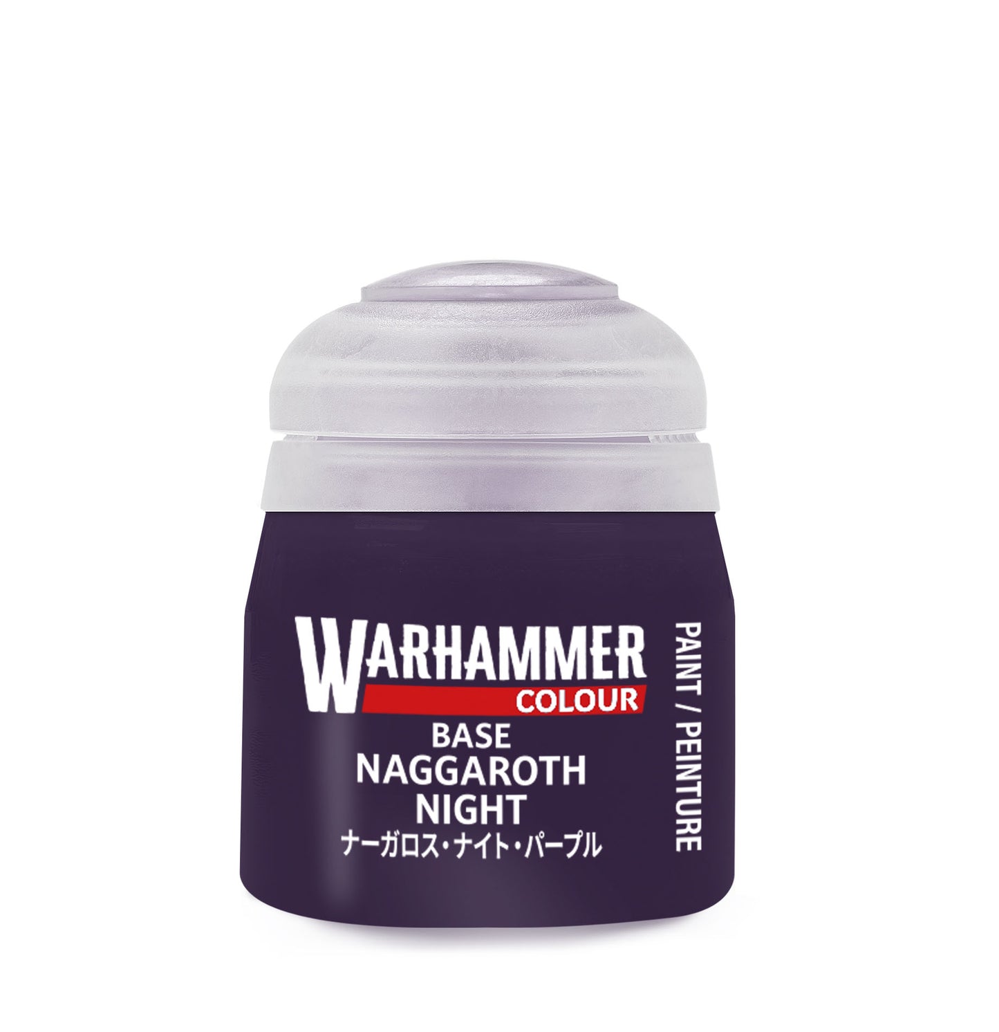 Warhammer Colour: Base - Naggaroth Night 21-05 (12ml)