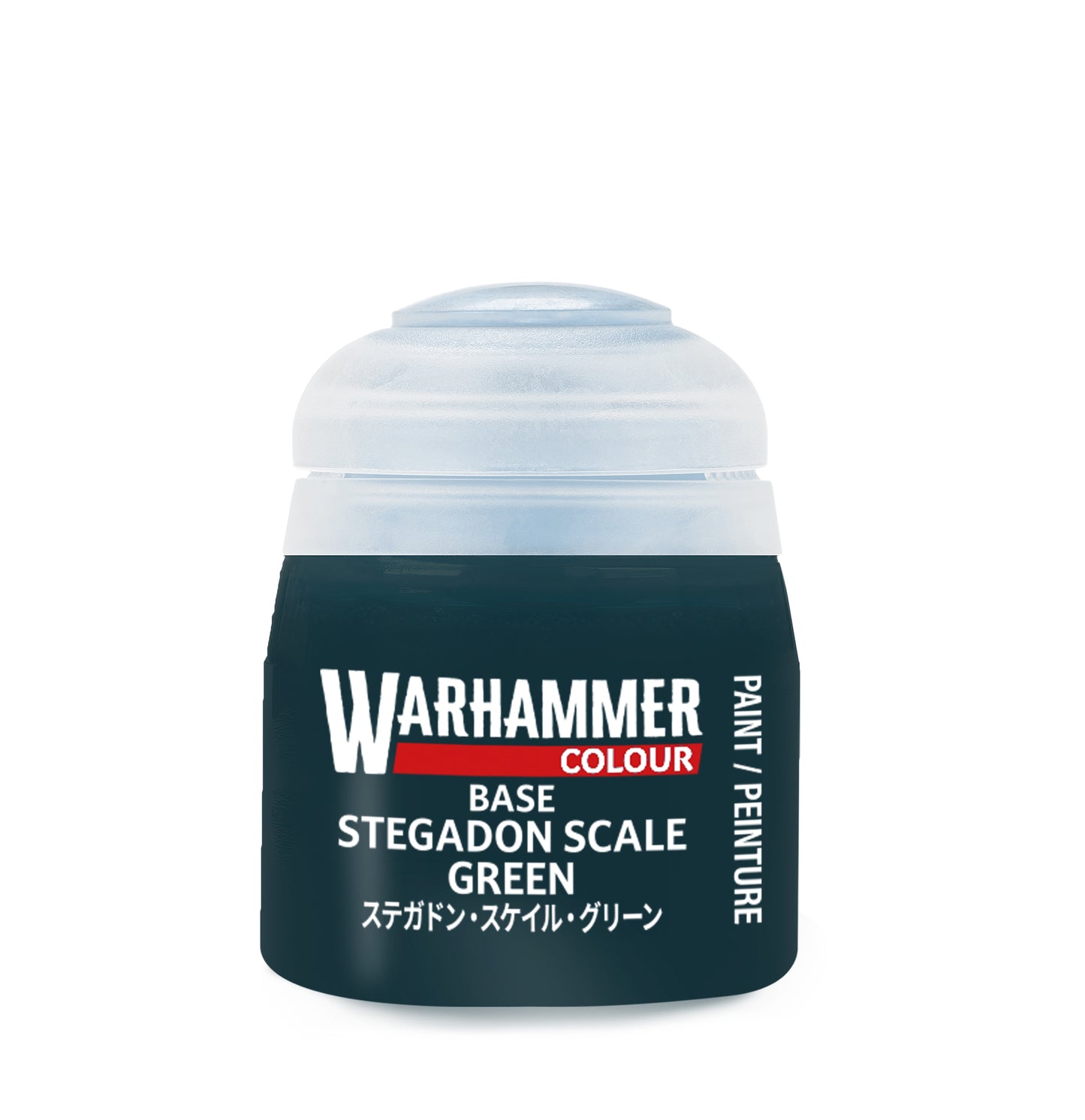 Warhammer Colour: Base - Stegadon Scale Green 21-10 (12ml)