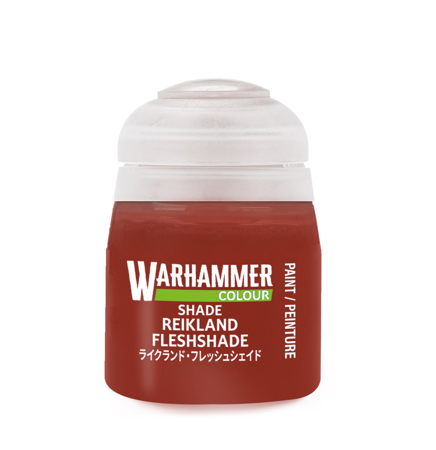 Warhammer Colour: Shade - Reikland Fleshshade 24-24 (18ml)