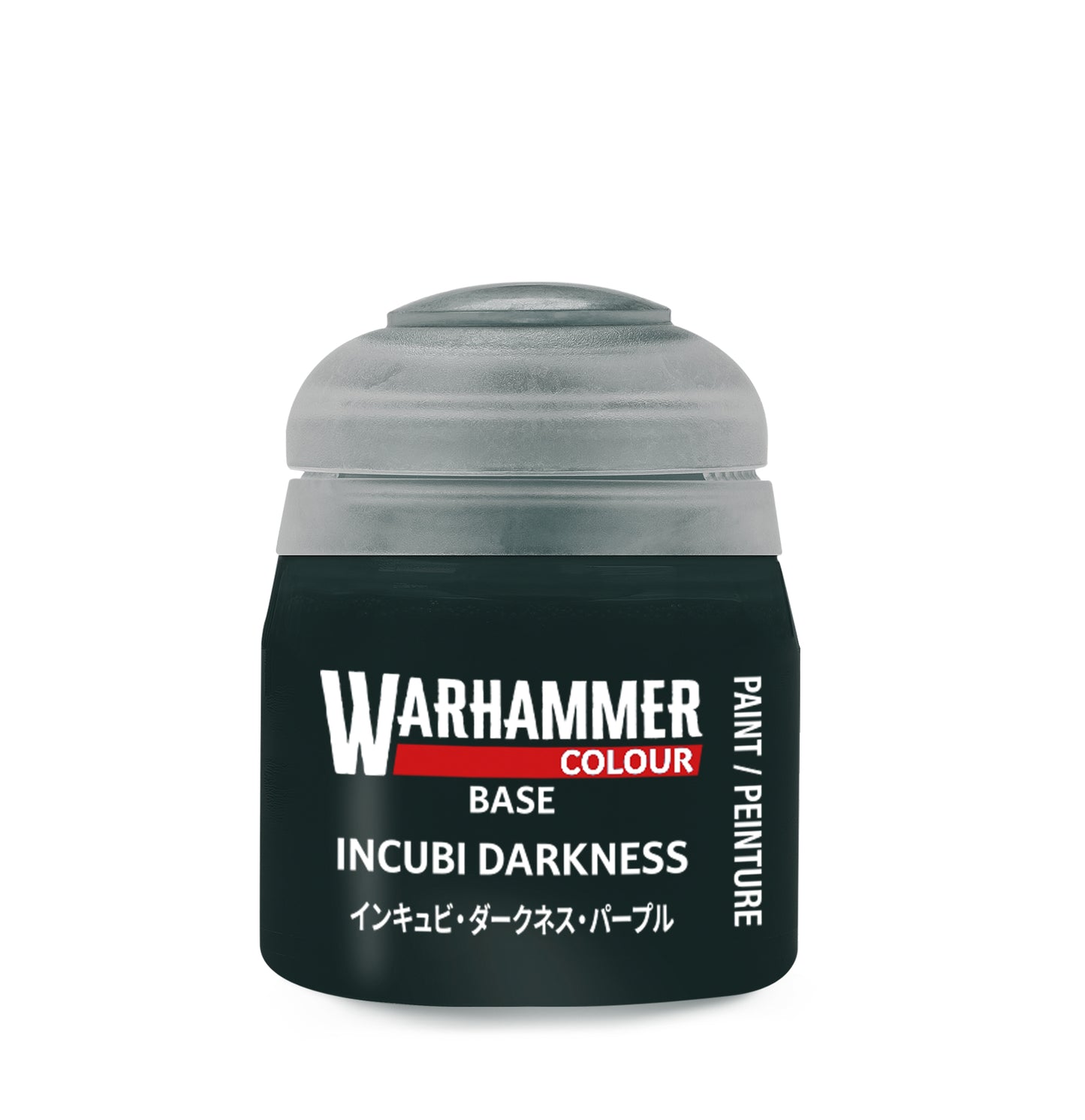 Warhammer Colour: Base - Incubi Darkness 21-11 (12ml)