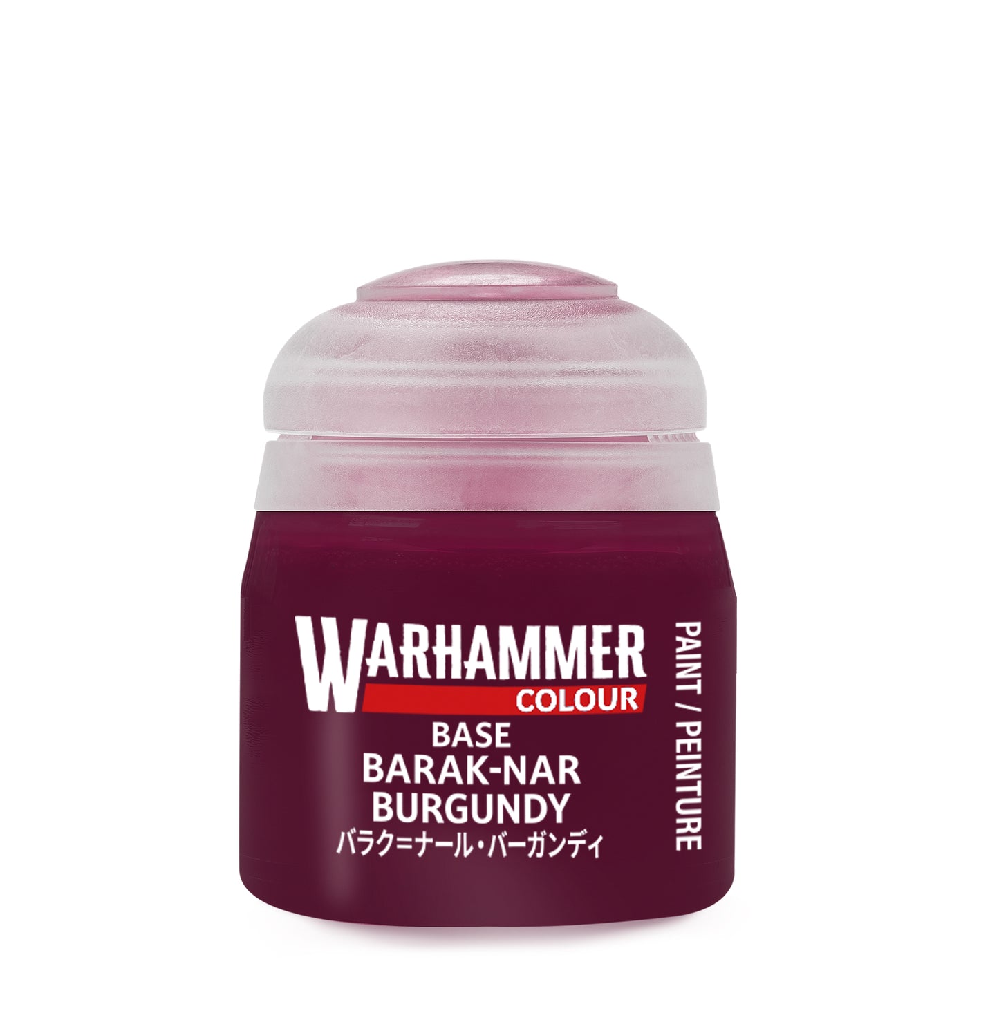 Warhammer Colour: Base - Barak-Nar Burgundy 21-49 (12ml)