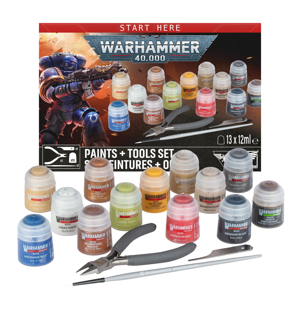 Warhammer 40,000: Start Here - Paint + Tools Set 60-12