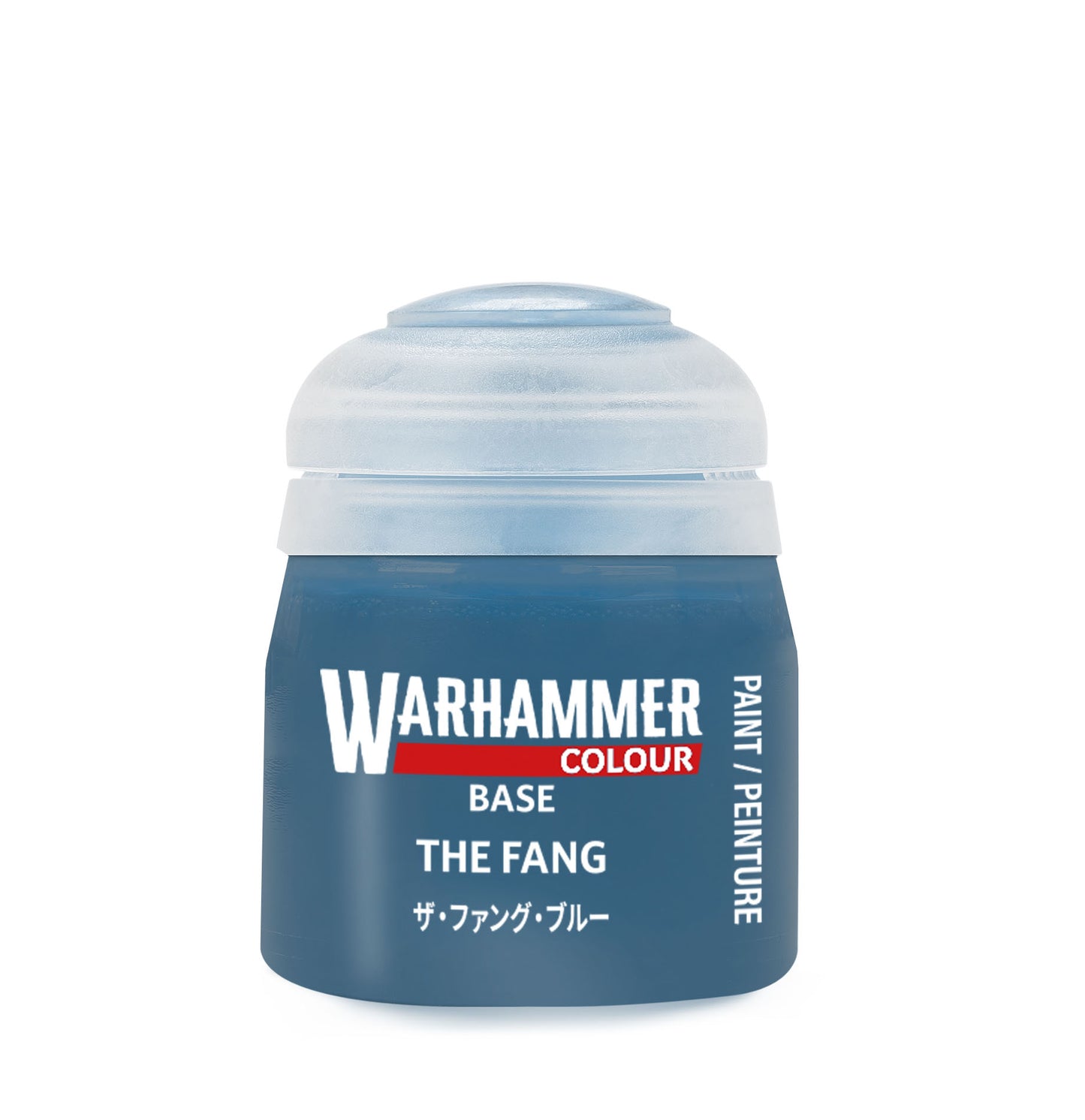 Warhammer Colour: Base - The Fang 21-32 (12ml)