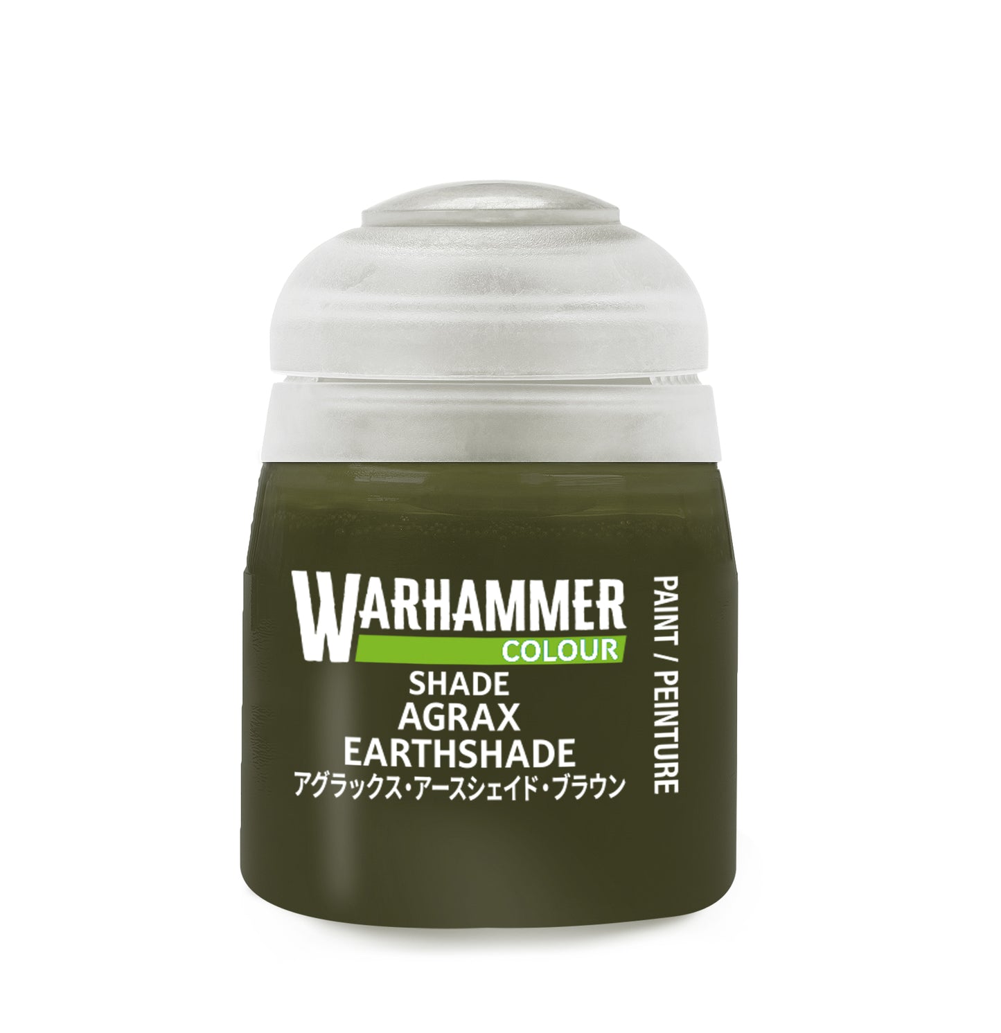 Warhammer Colour: Shade - Agrax Earthshade 24-15 (18ml)
