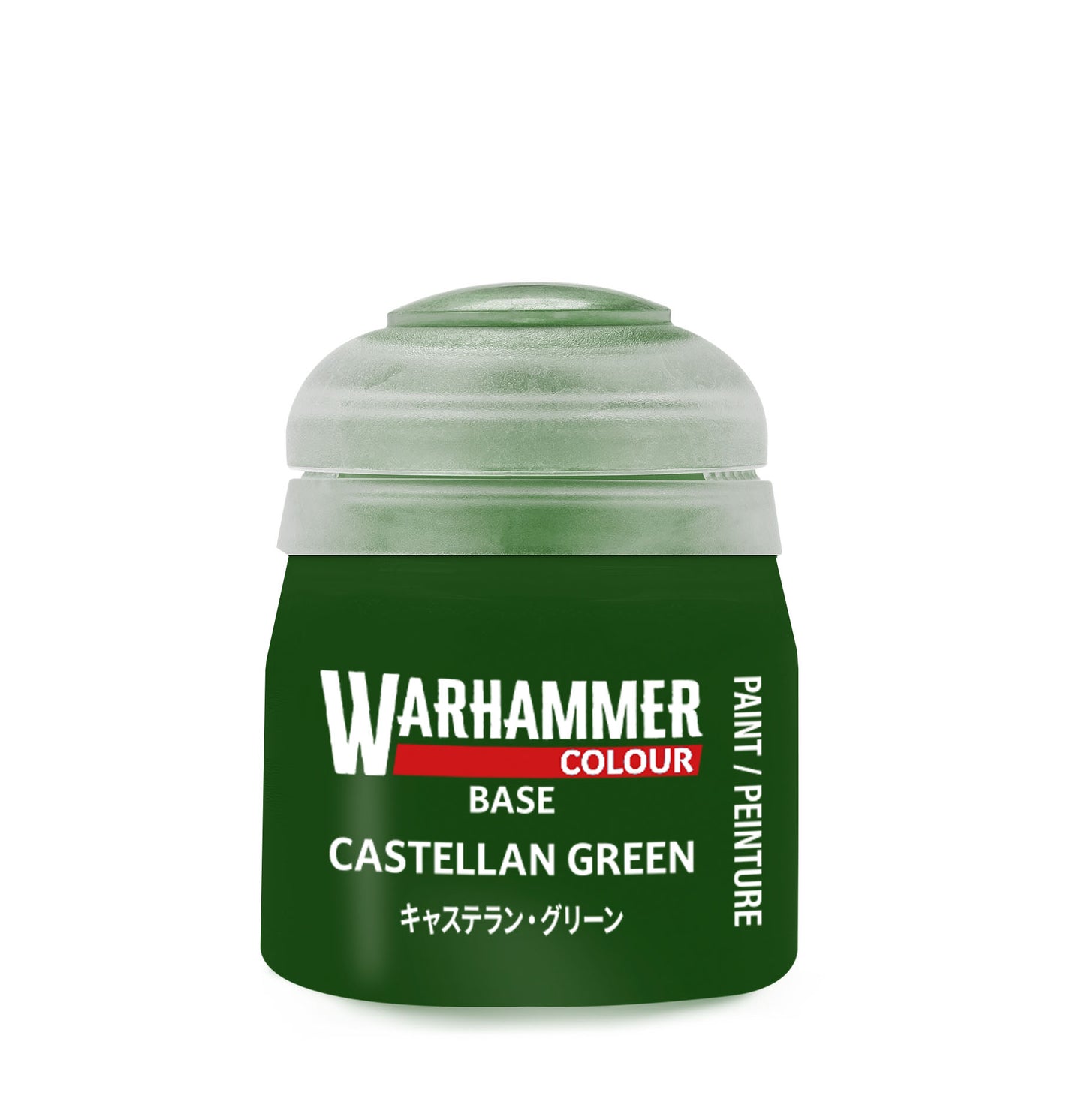 Warhammer Colour: Base - Castellan Green 21-14 (12ml)