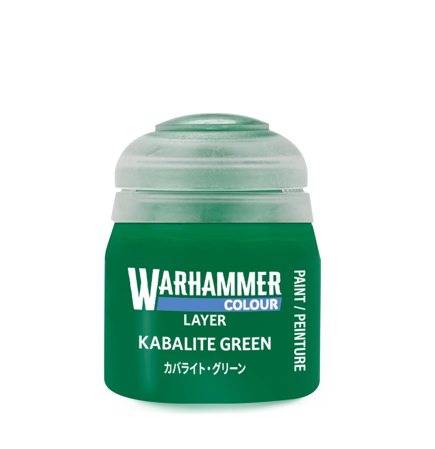 Warhammer Colour: Layer - Kabalite Green 22-21 (12ml)