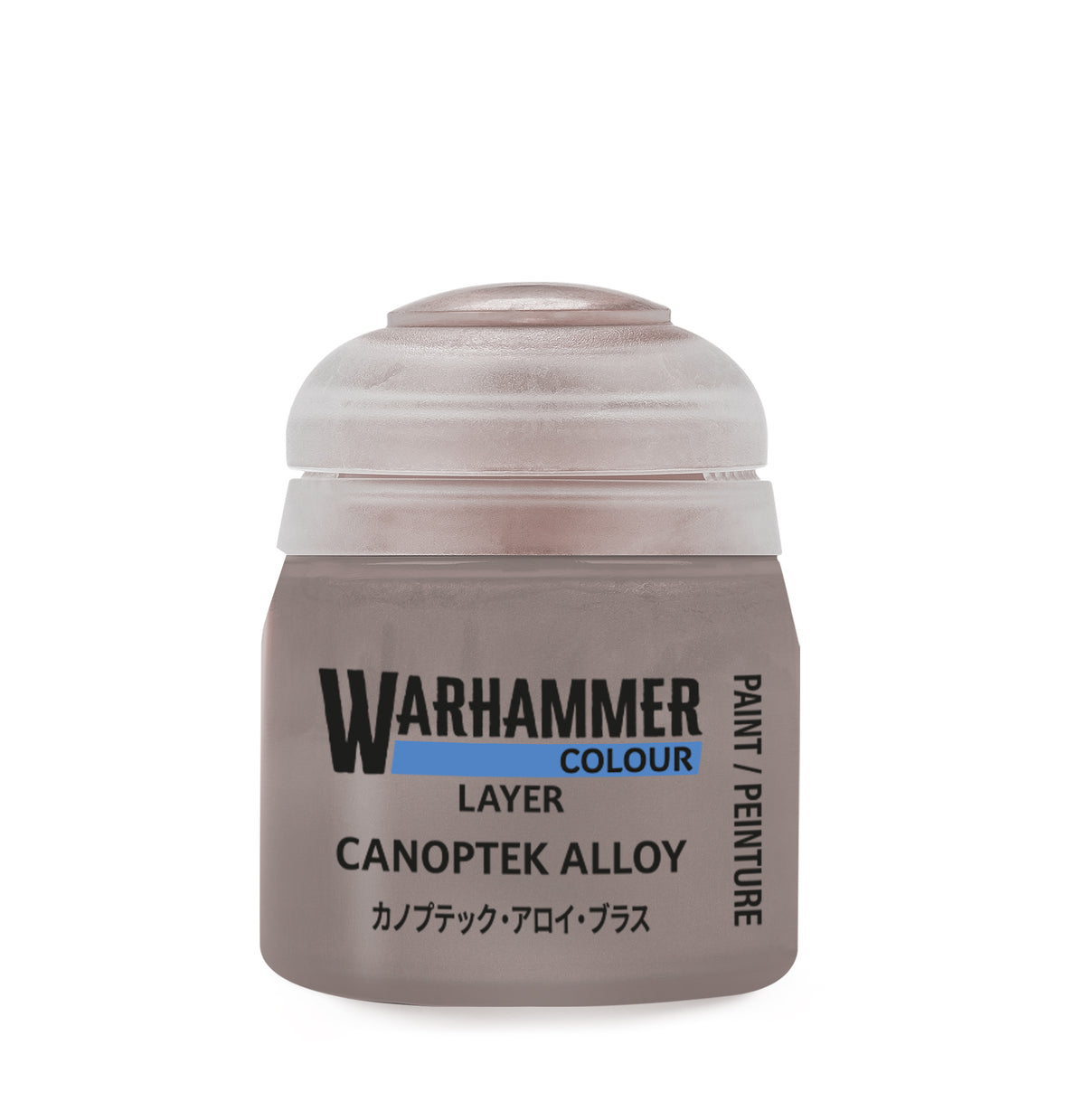 Warhammer Colour: Layer - Canoptek Alloy 22-94 (12ml)